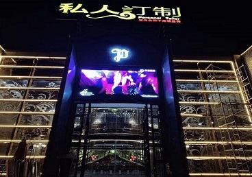 黄石中低档荤素KTV少爷会所体验-私人定制KTV消费荤素点评