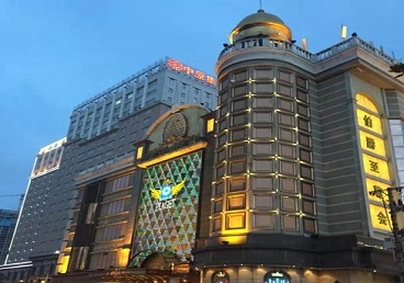 黄石最大顶级出名高端豪华KTV会所-皇冠伯爵KTV顶级体验点评